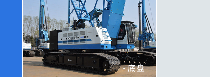YTQH750CS強夯機 YTQH750CS強夯機
