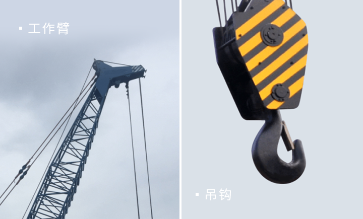 YTQH350CS強夯機