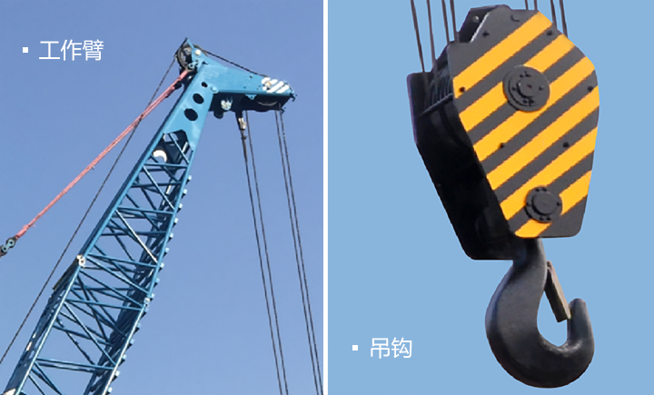 YTQH450CS pro-1強夯機